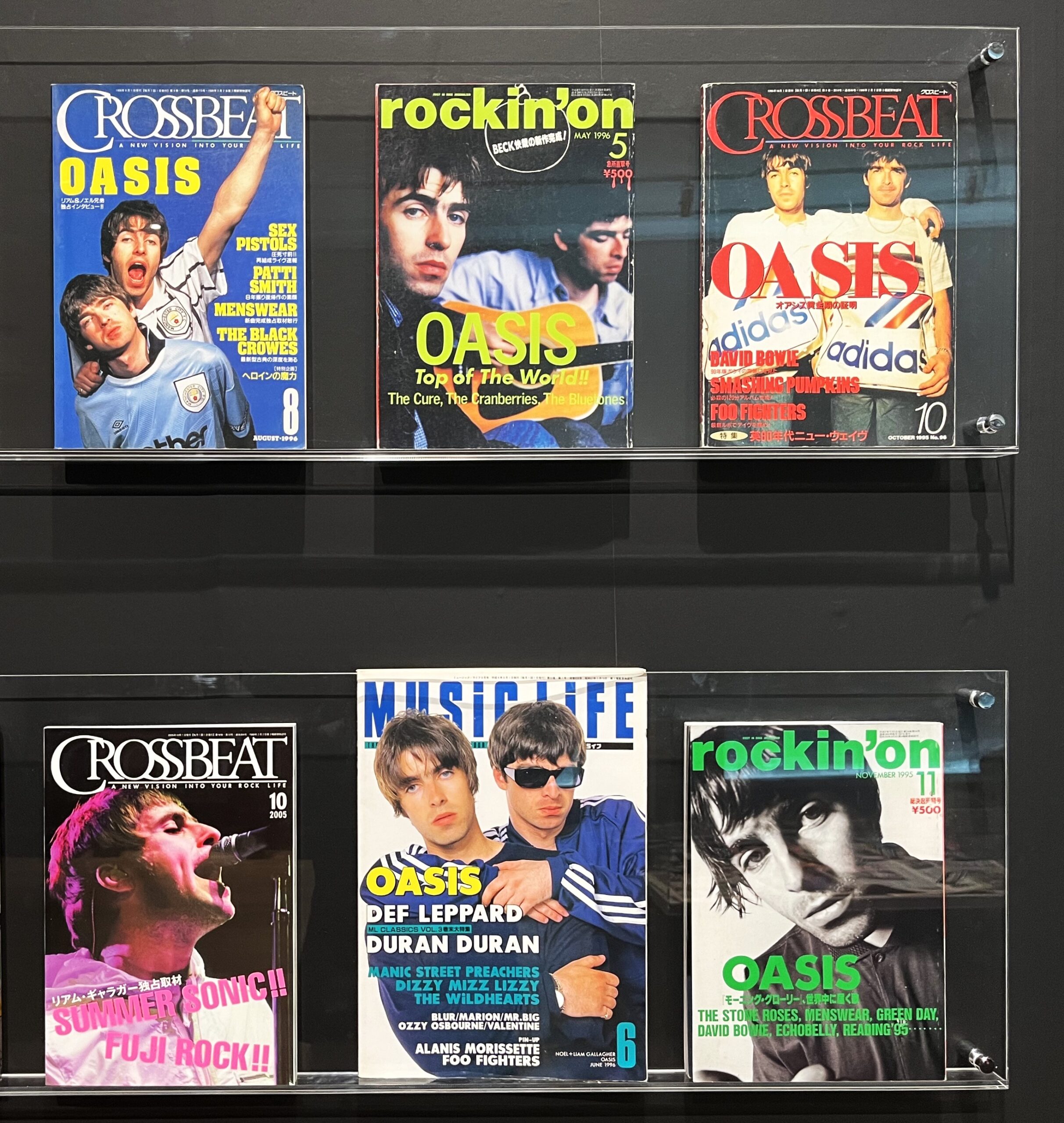 Brotherly Love～兄弟の絆。 | リヴ・フォーエヴァー: Oasis 30周年特別展